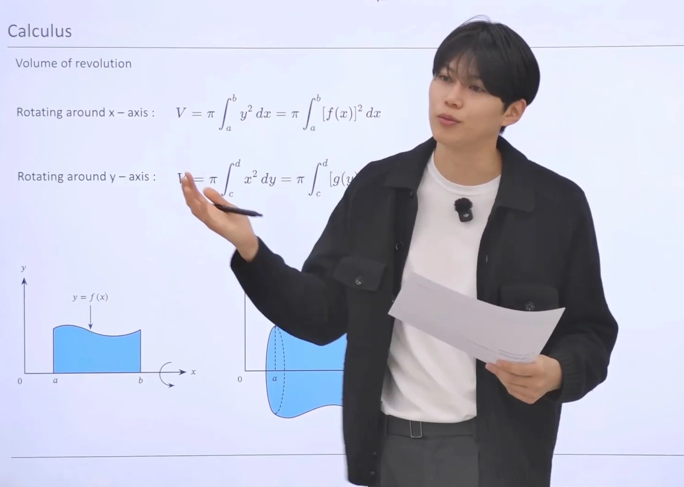 김도엽 대표원장 — Imperial College London 물리학과 학사, IB 수학, 물리학 담당